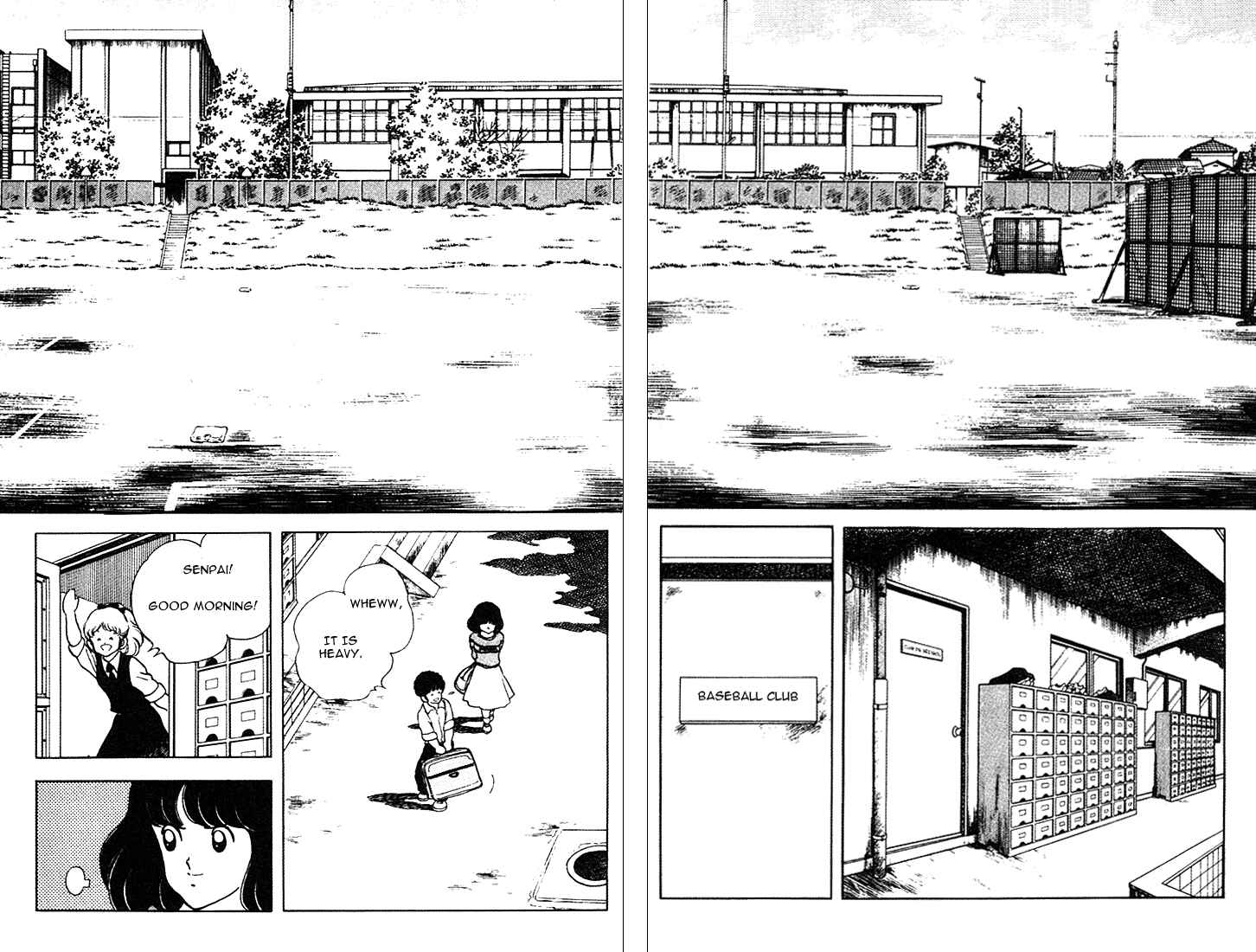 Page 11 Chapter 155 Touch