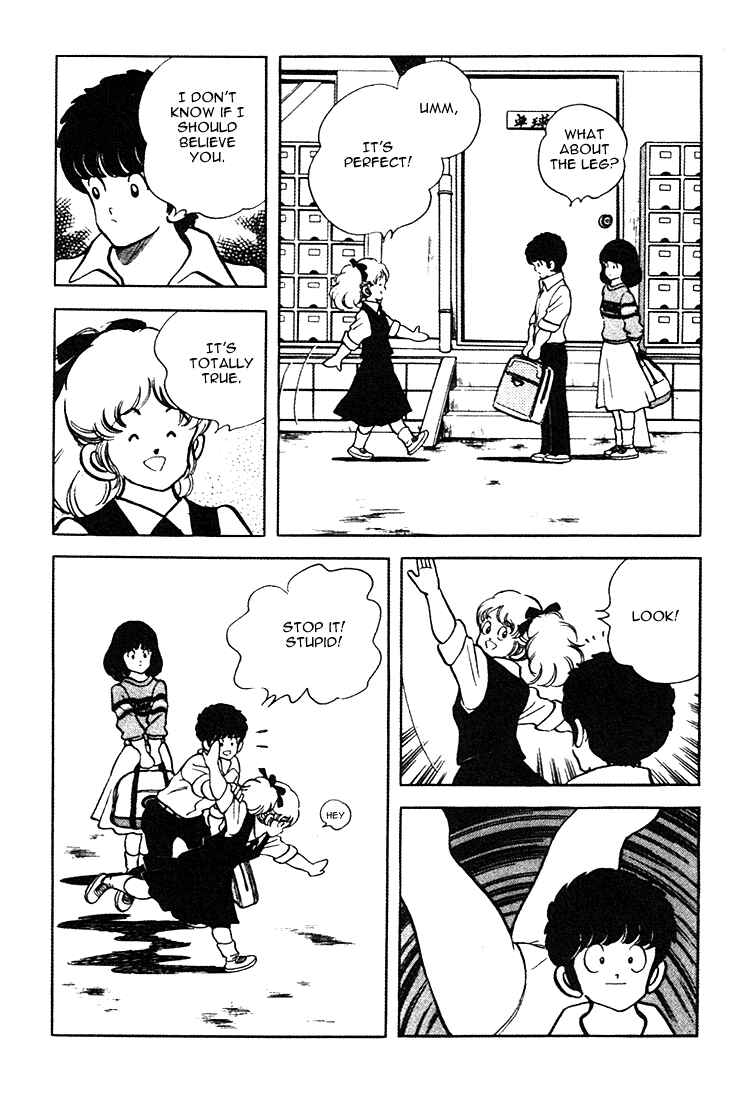 Page 12 Chapter 155 Touch