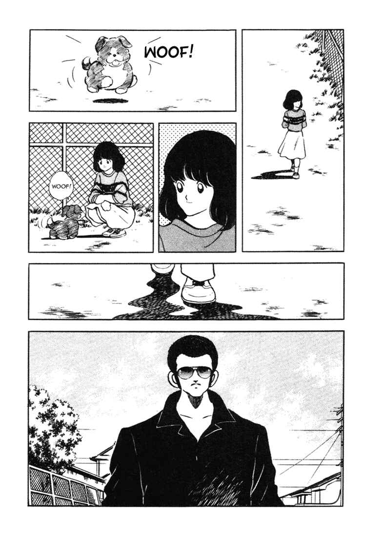 Page 16 Chapter 155 Touch