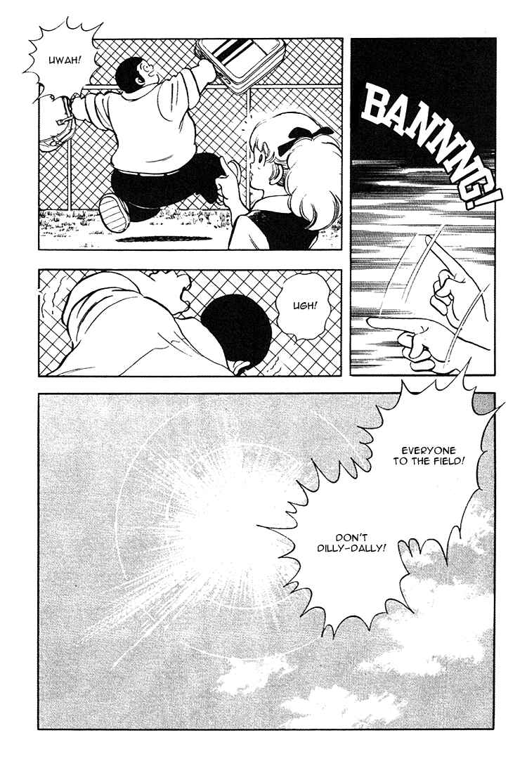 Page 22 Chapter 155 Touch