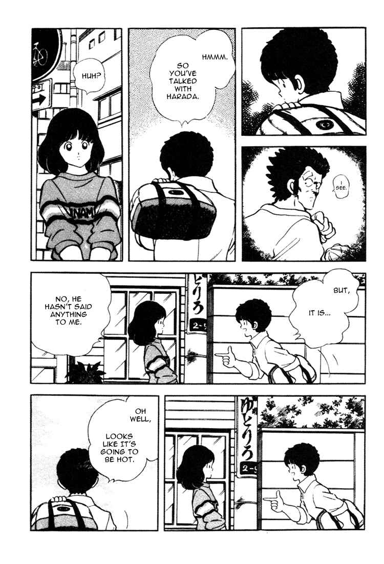 Page 5 Chapter 155 Touch