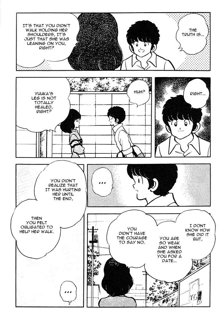 Page 7 Chapter 155 Touch