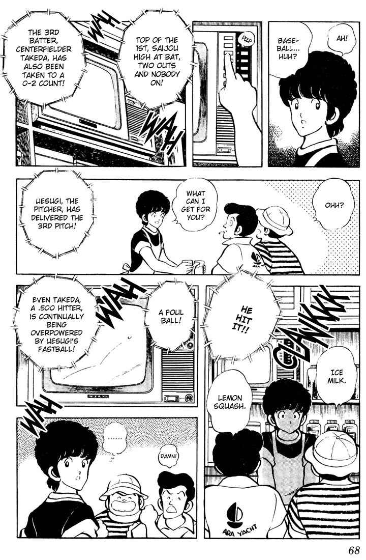 Page 10 Chapter 53 Touch