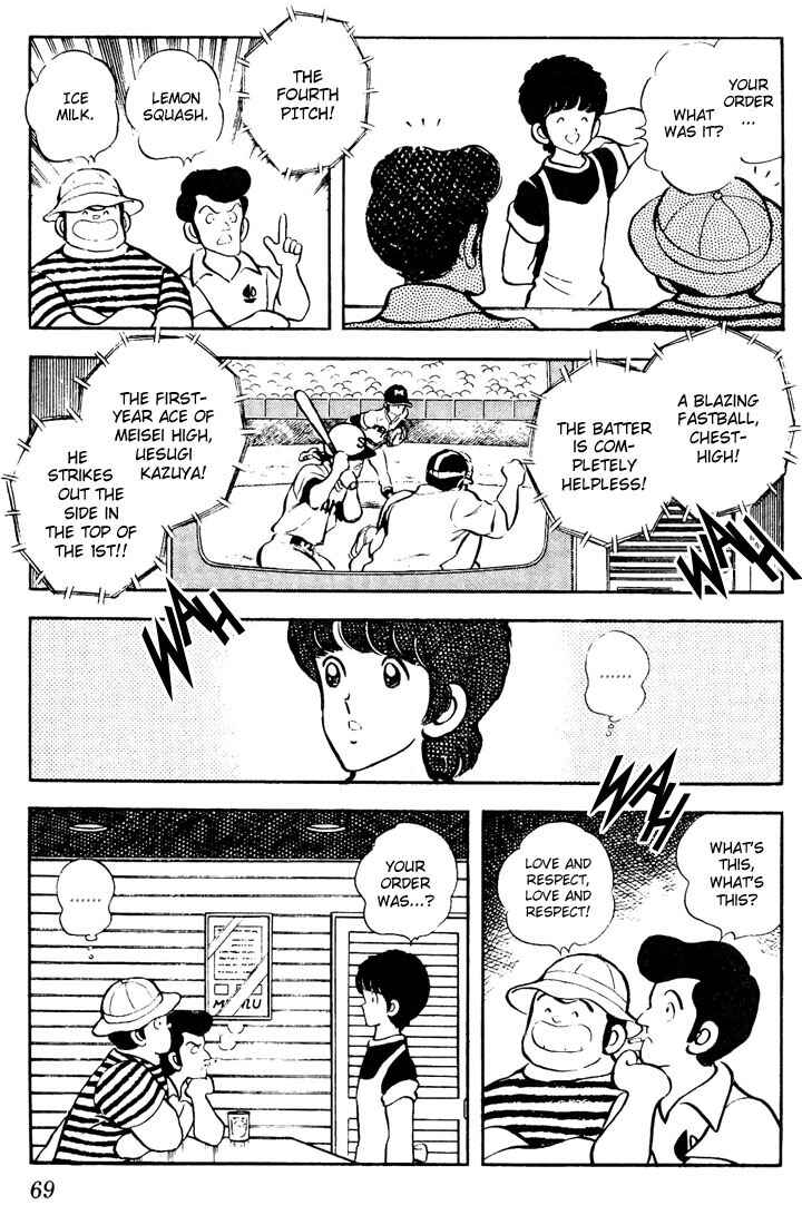 Page 11 Chapter 53 Touch