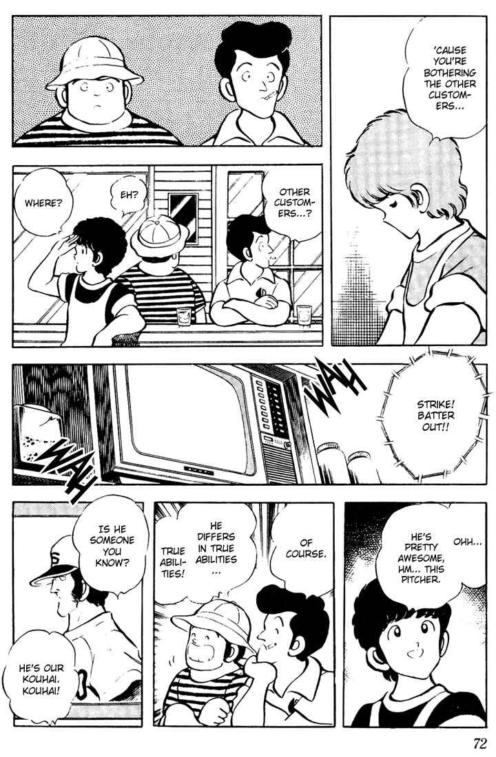 Page 14 Chapter 53 Touch