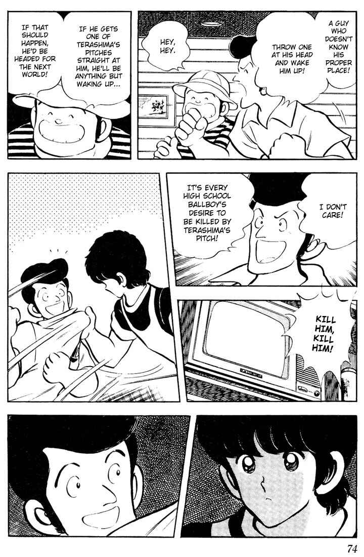 Page 16 Chapter 53 Touch