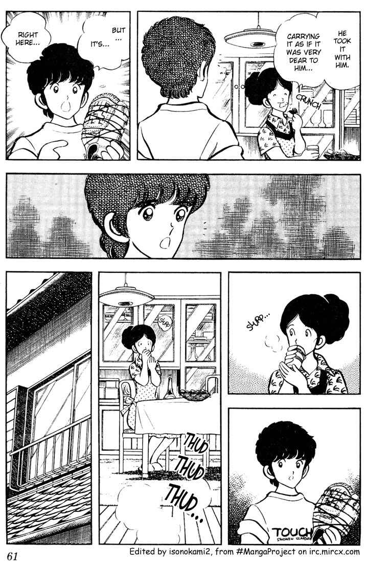 Page 3 Chapter 53 Touch
