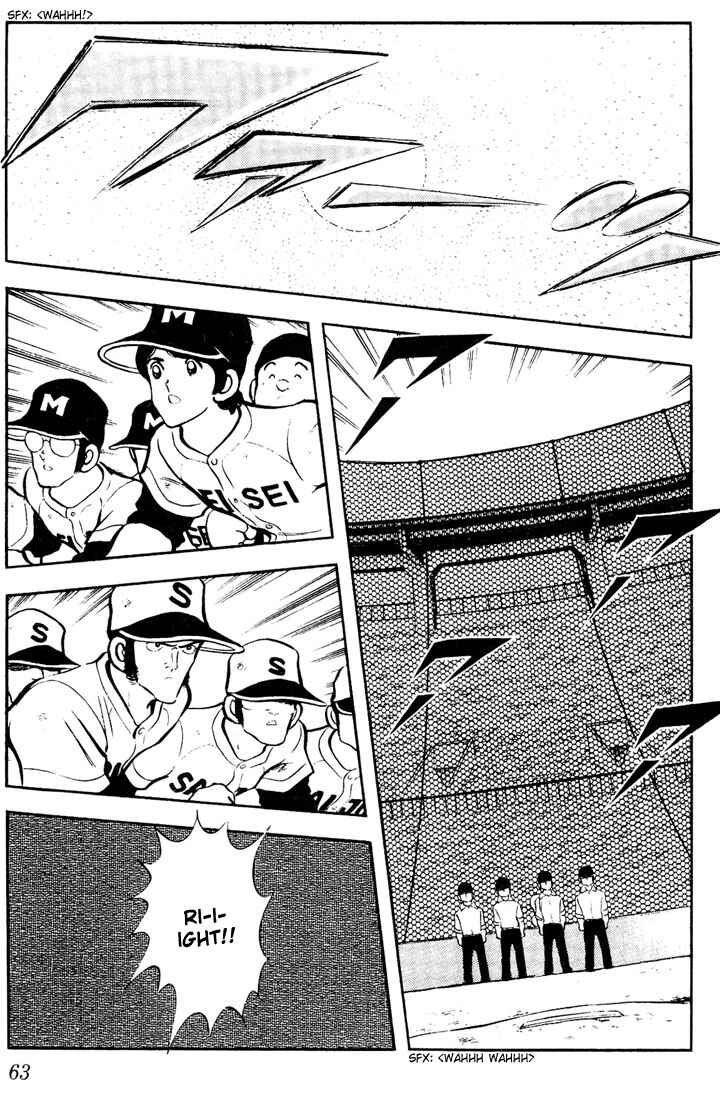 Page 5 Chapter 53 Touch