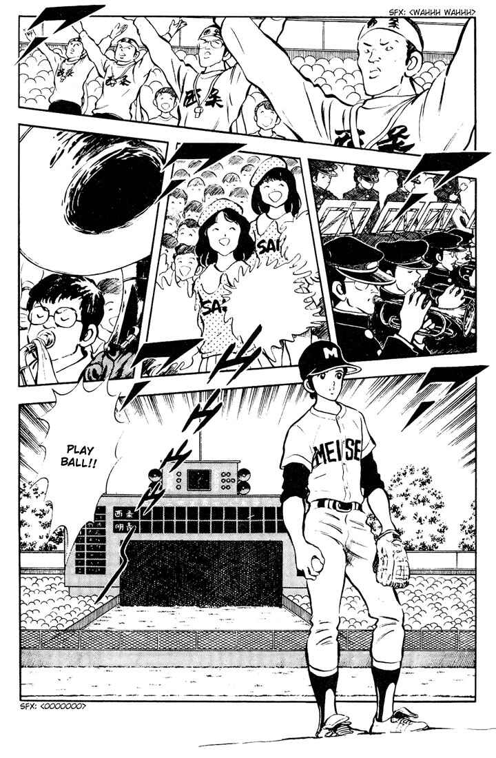 Page 6 Chapter 53 Touch