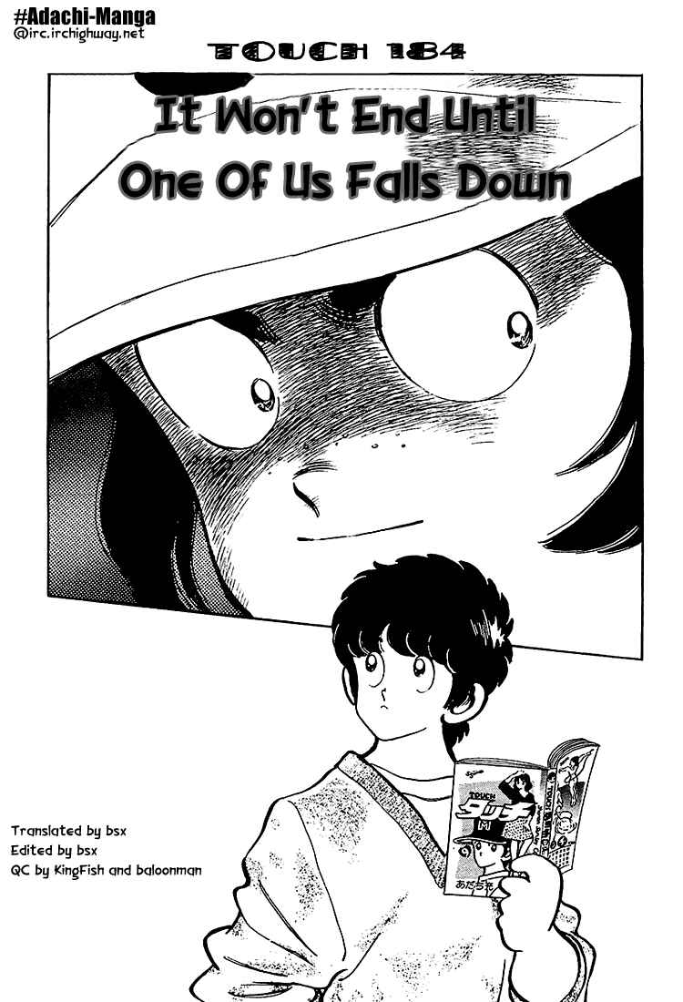 Page 1 Chapter 184 Touch