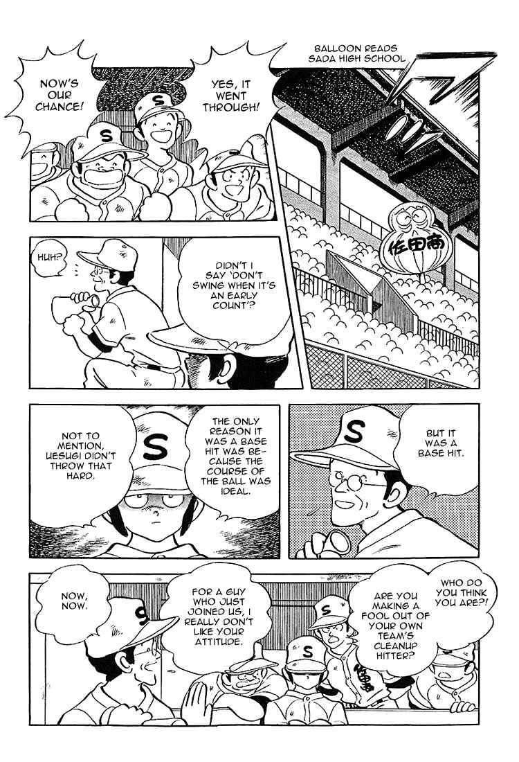 Page 11 Chapter 184 Touch