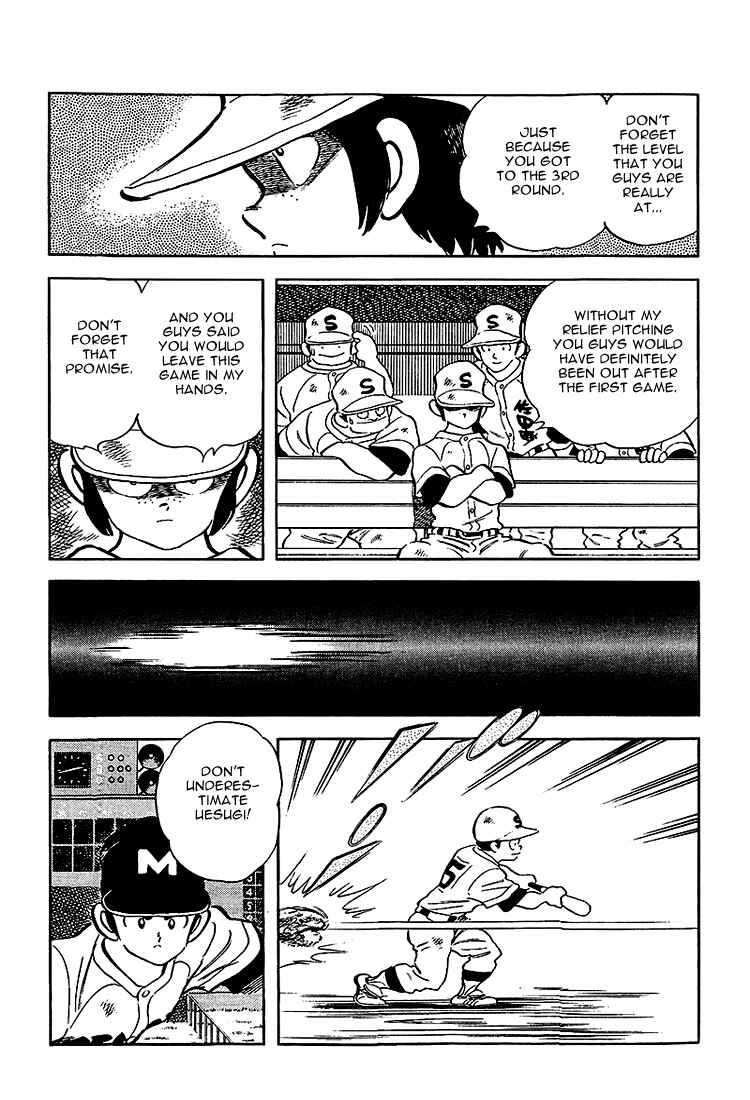 Page 12 Chapter 184 Touch