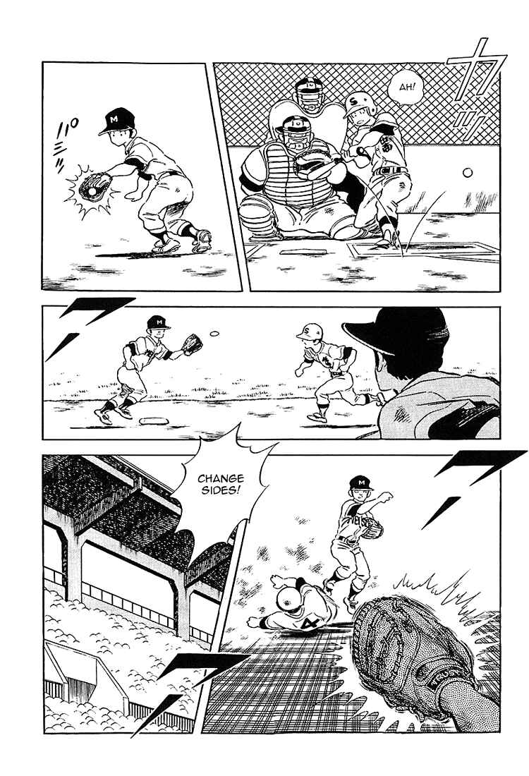 Page 14 Chapter 184 Touch