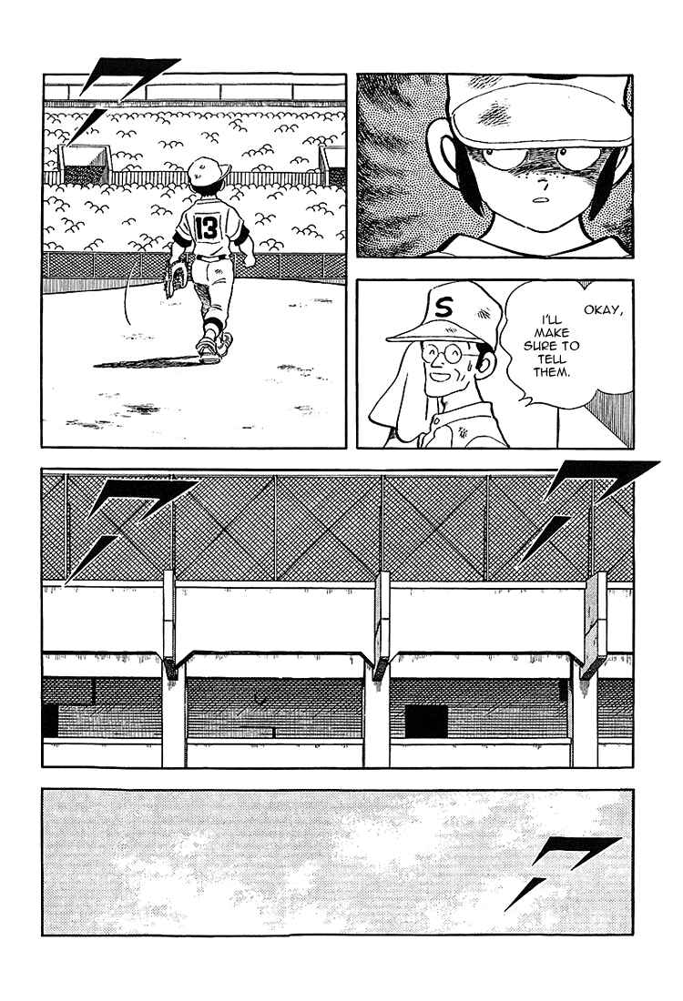 Page 15 Chapter 184 Touch