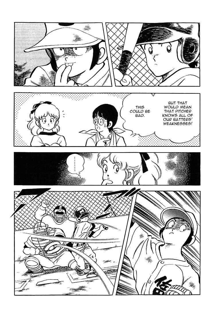 Page 6 Chapter 184 Touch