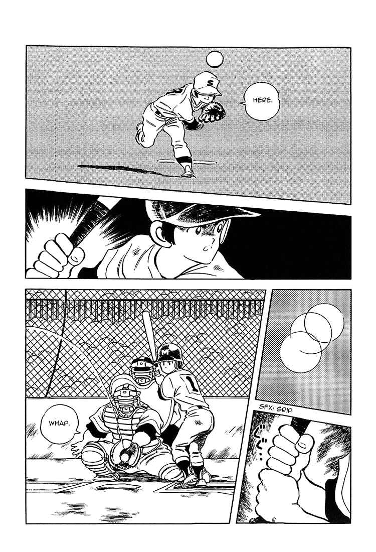Page 8 Chapter 184 Touch