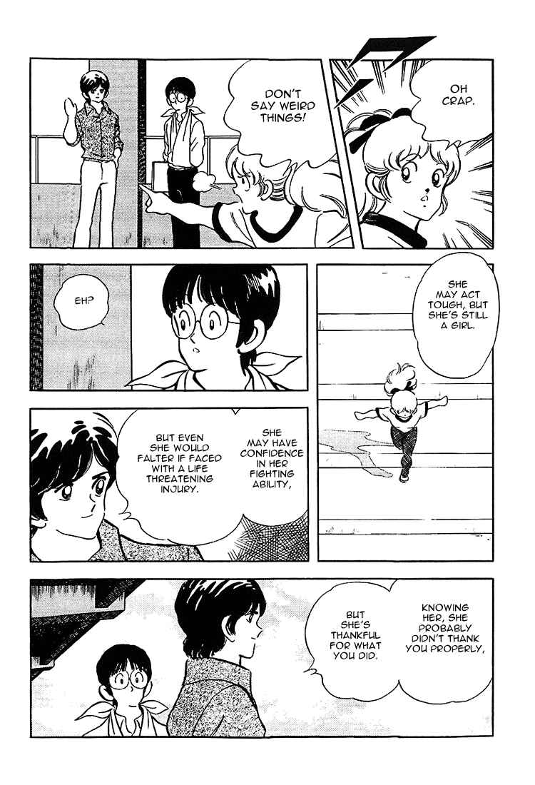 Page 14 Chapter 182 Touch