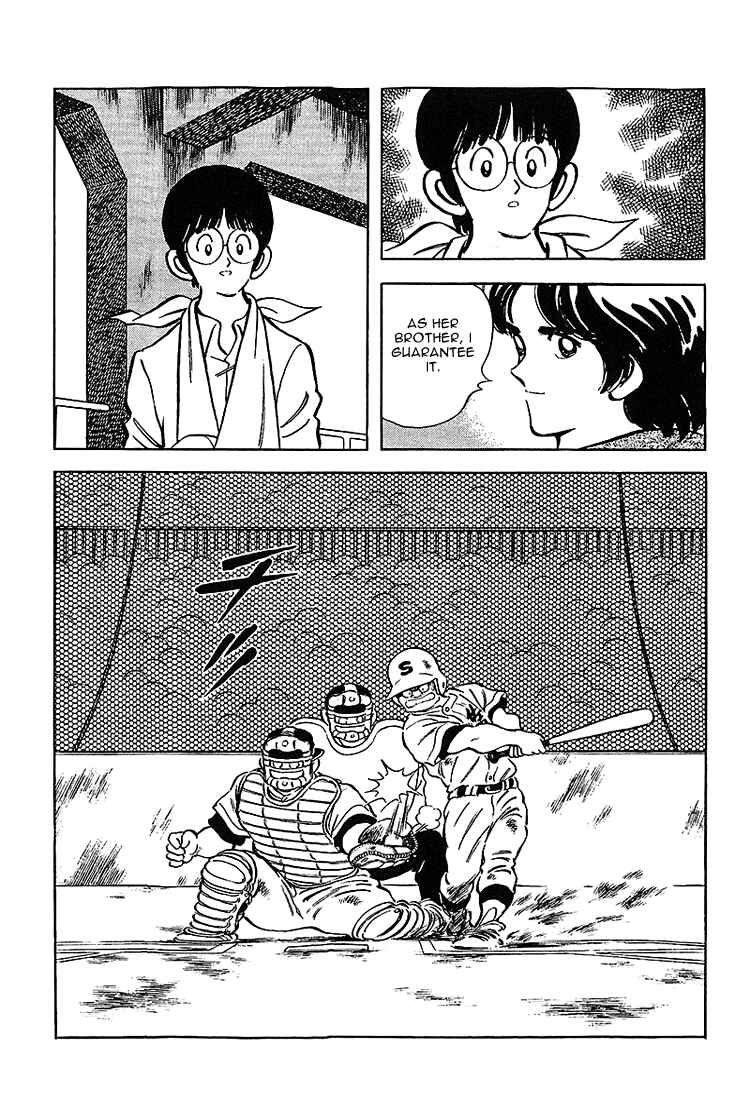 Page 15 Chapter 182 Touch