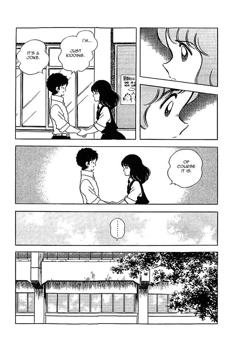 Page 7 Chapter 182 Touch