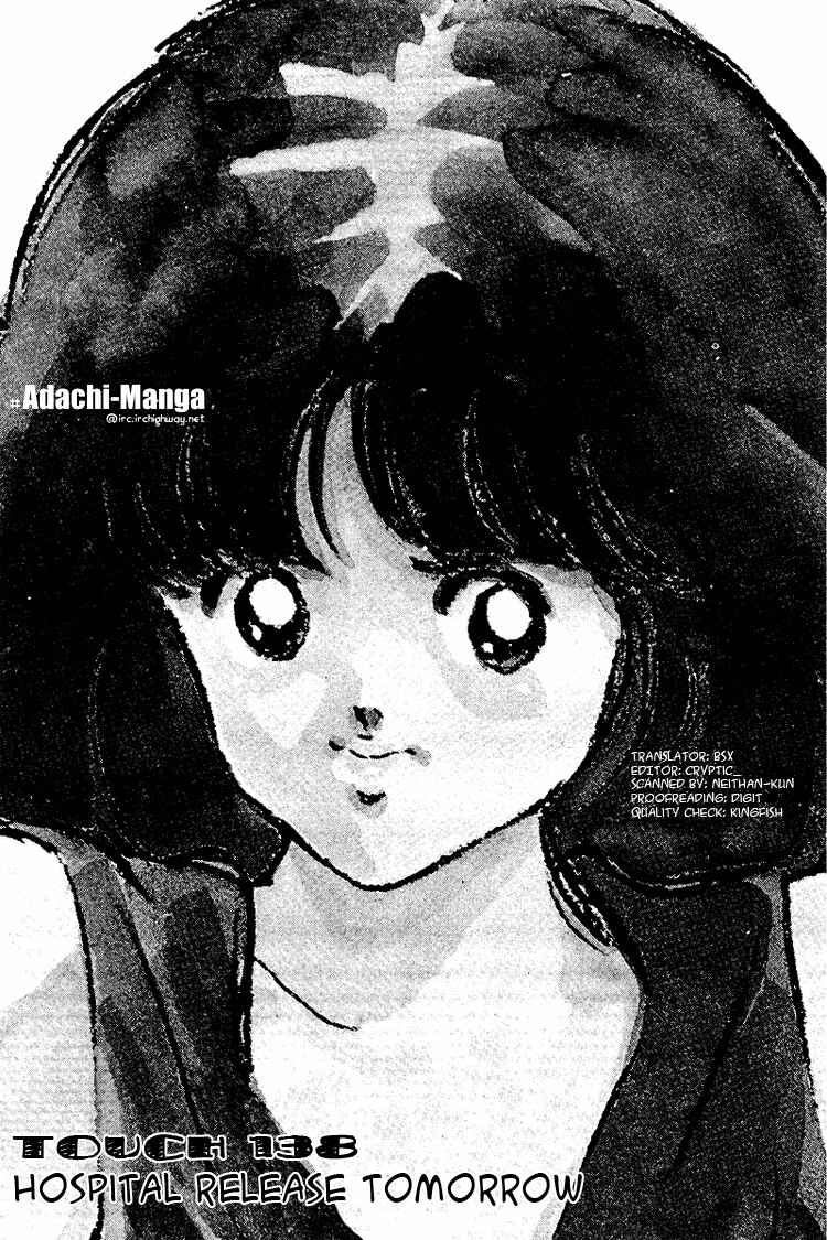 Page 1 Chapter 138 Touch