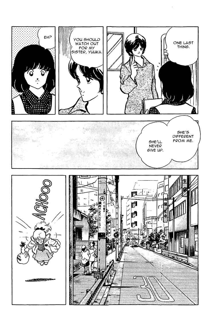 Page 12 Chapter 138 Touch