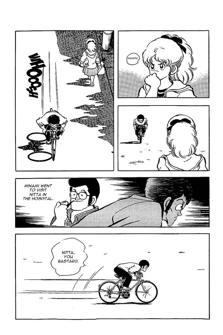 Page 13 Chapter 138 Touch