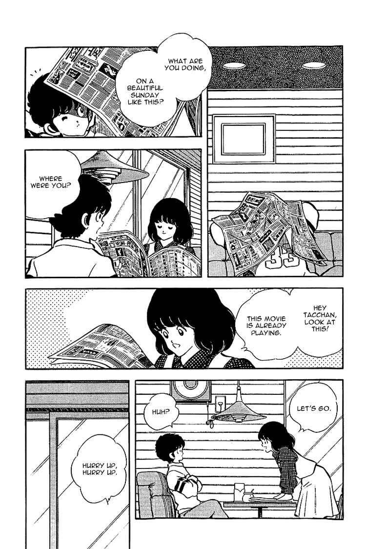 Page 17 Chapter 138 Touch