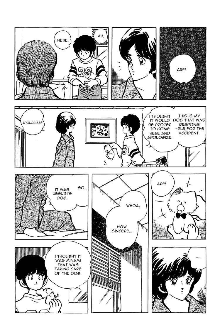 Page 5 Chapter 138 Touch