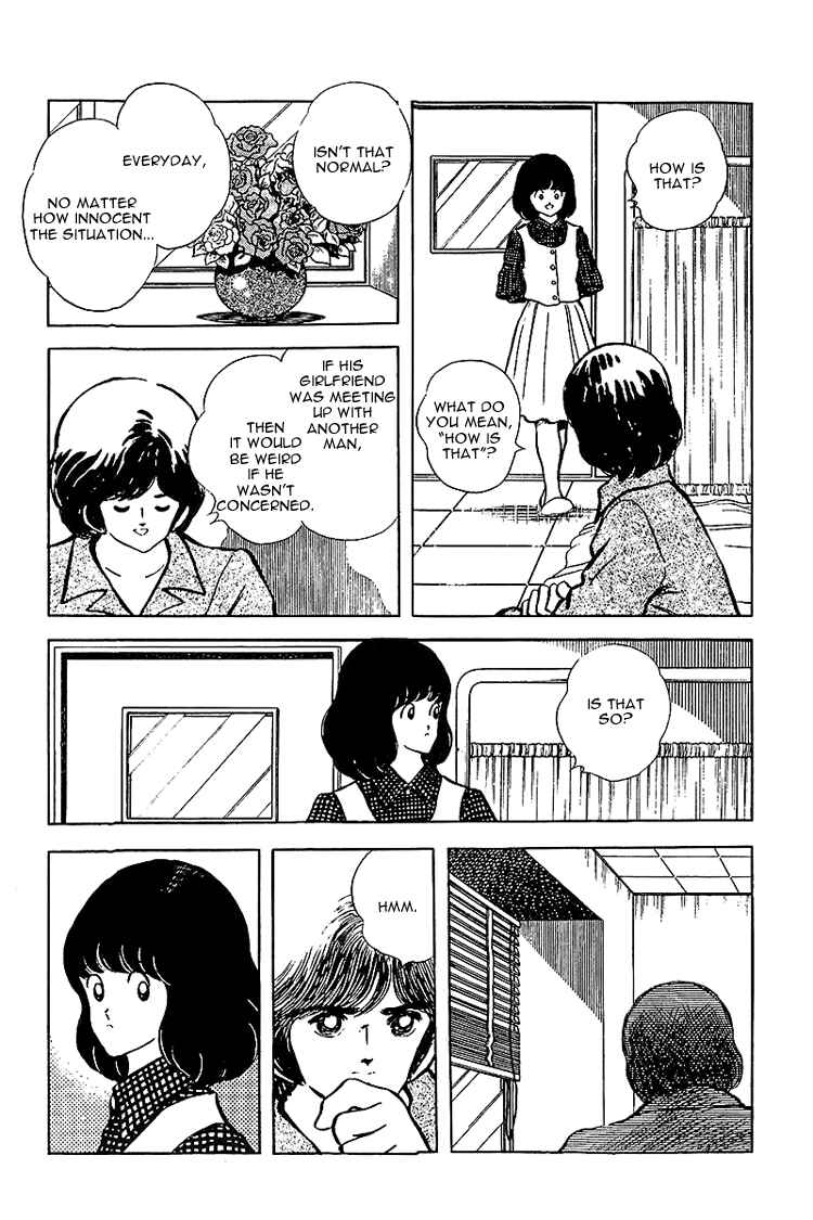Page 8 Chapter 138 Touch