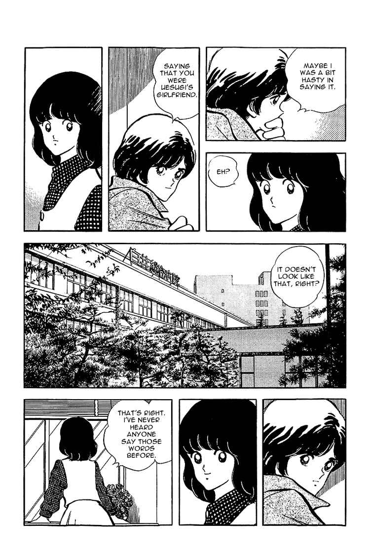 Page 9 Chapter 138 Touch