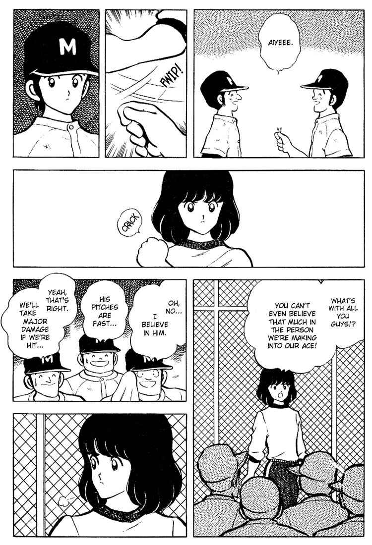 Page 10 Chapter 78 Touch