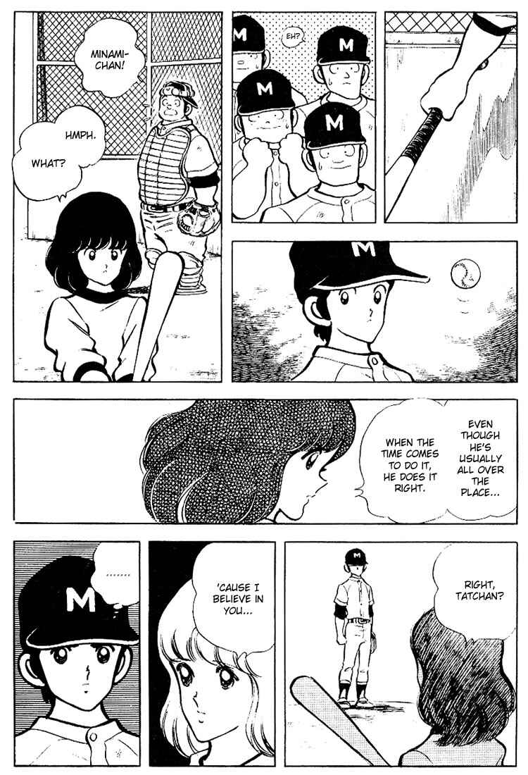 Page 11 Chapter 78 Touch
