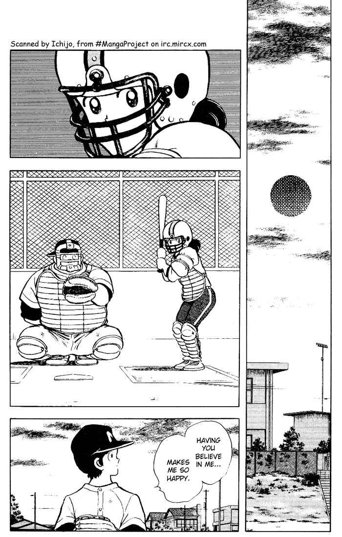 Page 12 Chapter 78 Touch