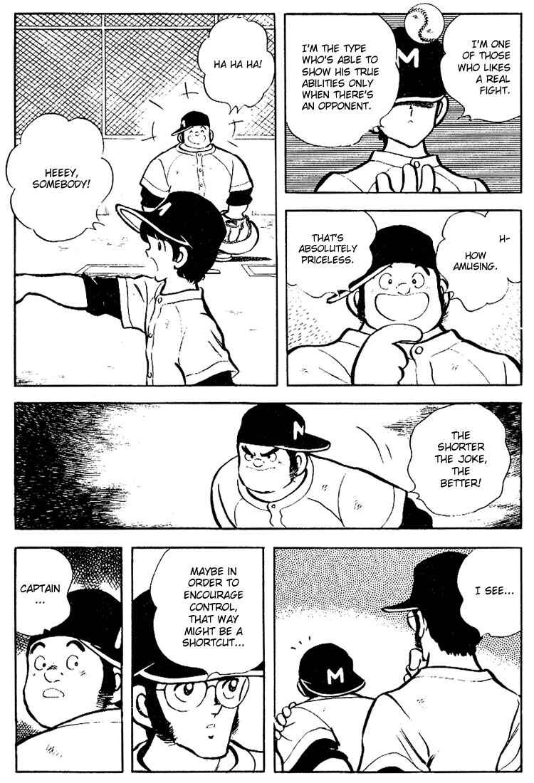 Page 7 Chapter 78 Touch