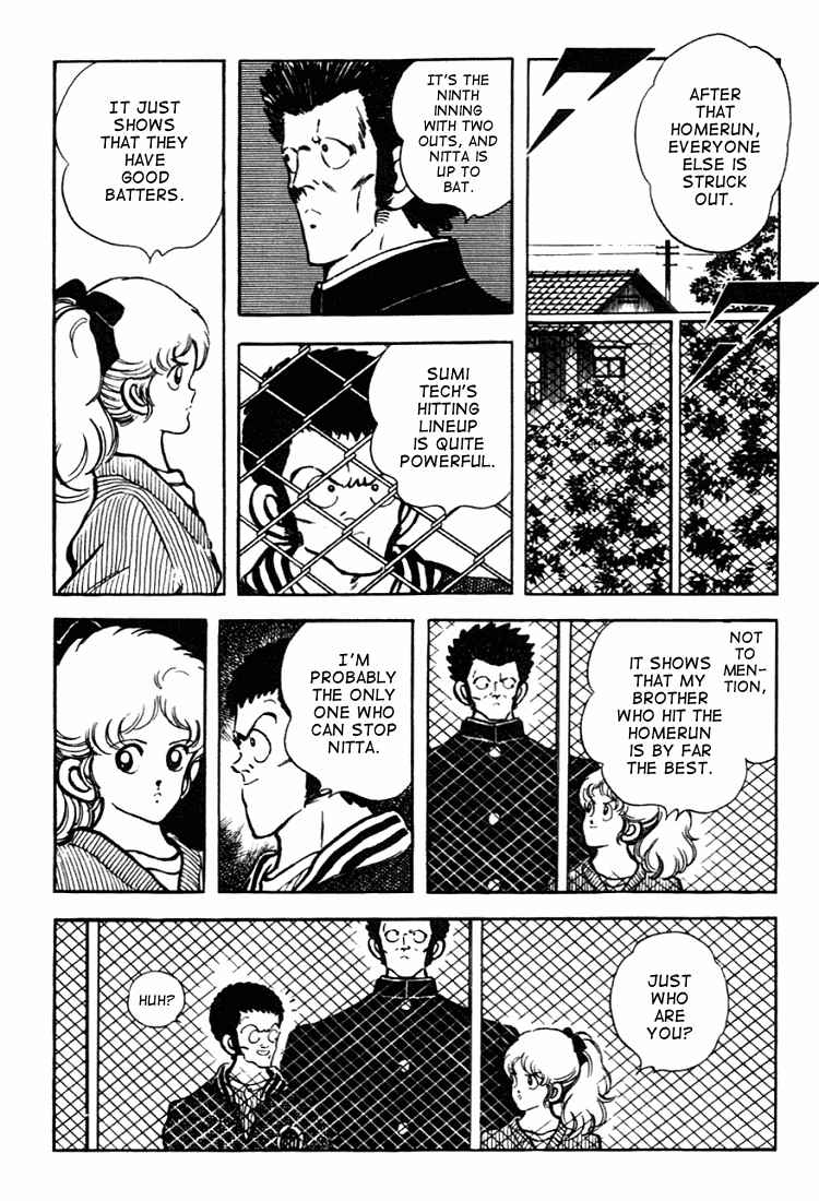 Page 12 Chapter 130 Touch
