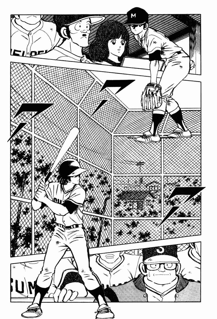 Page 13 Chapter 130 Touch