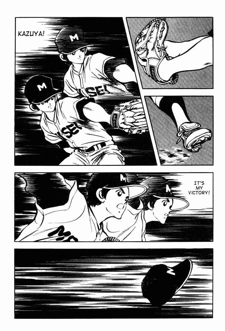 Page 18 Chapter 130 Touch