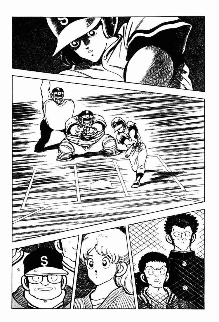 Page 19 Chapter 130 Touch