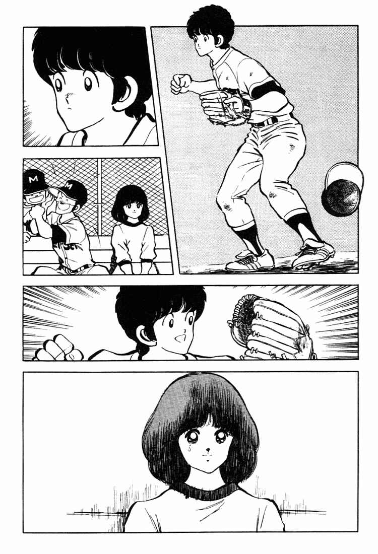 Page 20 Chapter 130 Touch