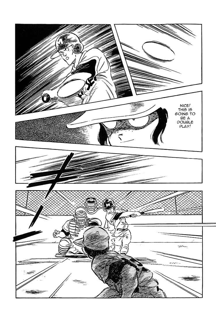 Page 12 Chapter 186 Touch