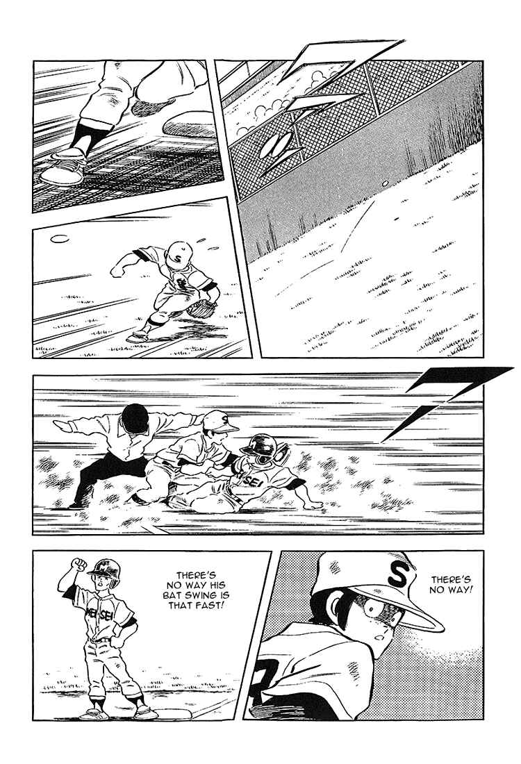 Page 13 Chapter 186 Touch