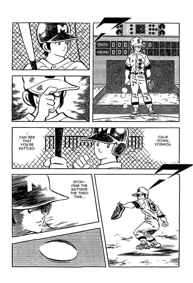 Page 15 Chapter 186 Touch