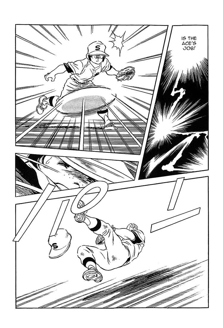 Page 16 Chapter 186 Touch