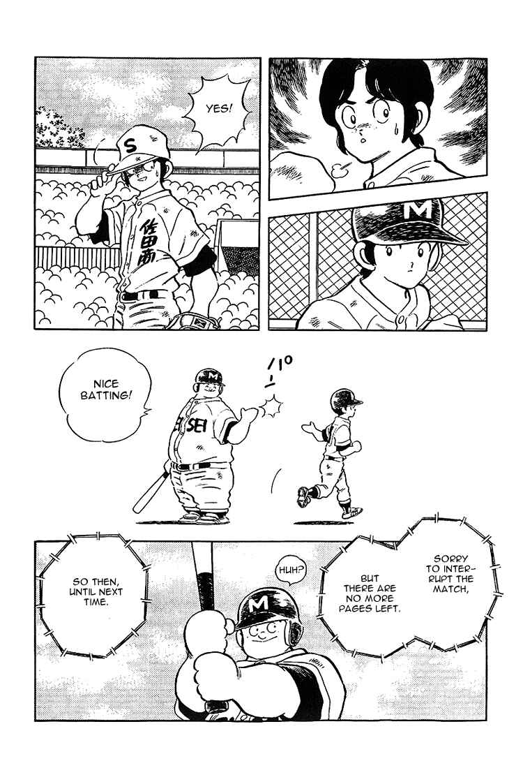 Page 18 Chapter 186 Touch