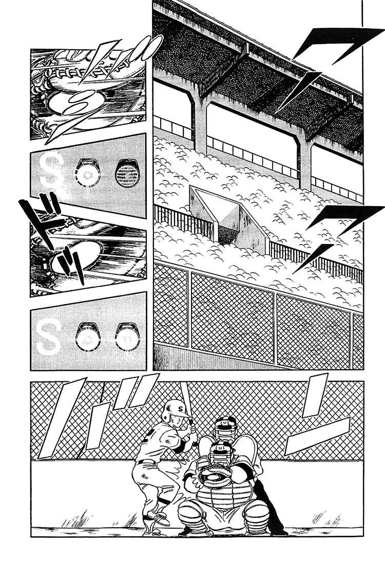 Page 2 Chapter 186 Touch