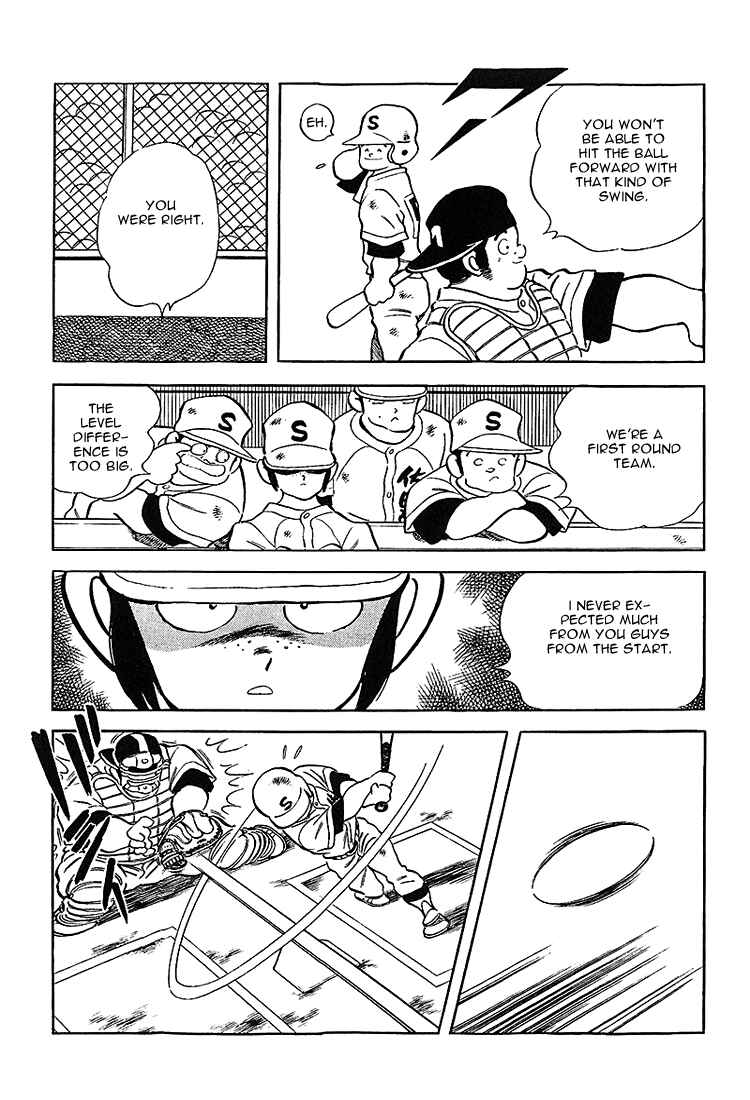 Page 5 Chapter 186 Touch