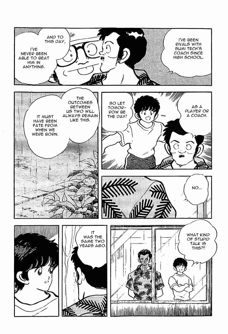 Page 10 Chapter 206 Touch