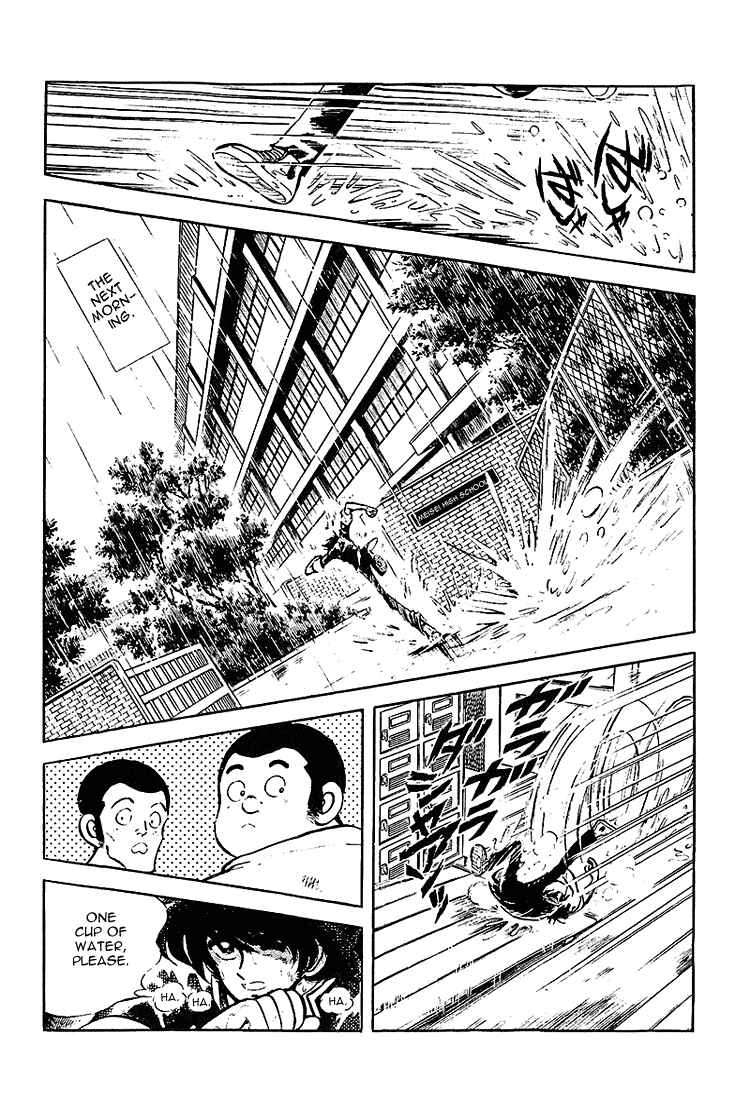 Page 16 Chapter 206 Touch