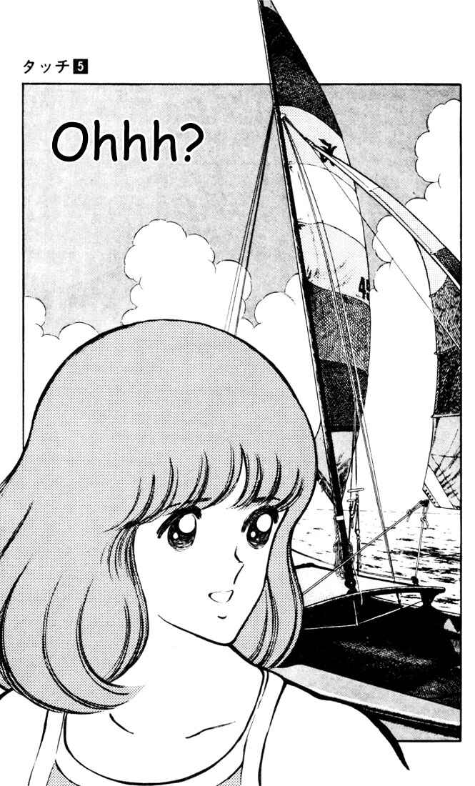 Page 1 Chapter 46 Touch