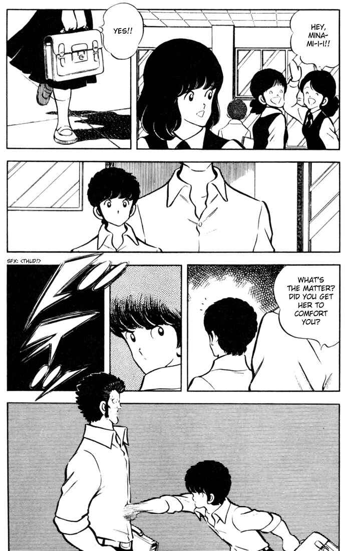 Page 13 Chapter 46 Touch